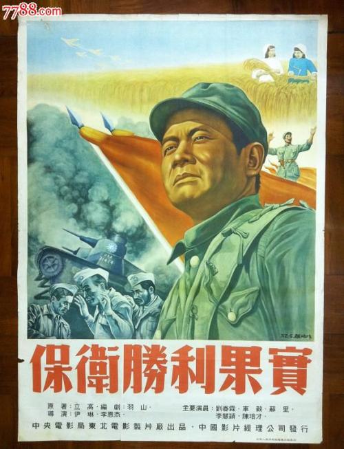 柏林经济应用技术大学硕士学位证