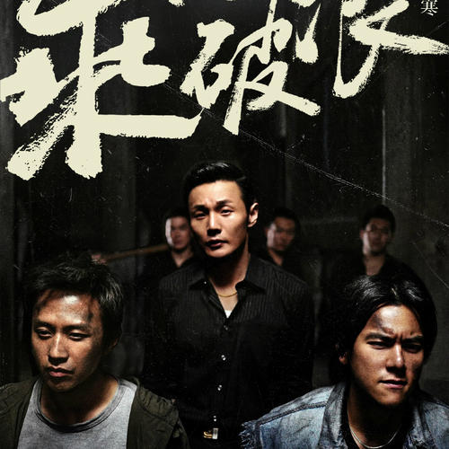 办假的诺斯布鲁克学院文凭毕业证